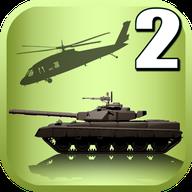 现代战争2中文直装版下载v1.34.0 安卓破解版