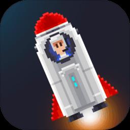 太空救援最新版下载v1.1 安卓版