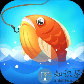 一起来钓鱼内购破解版下载v1.0.7 安卓版