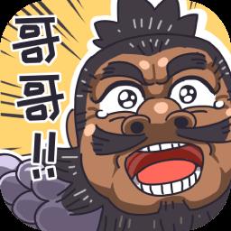 三国梗传游戏最新版下载v1.6.8 官方安卓版