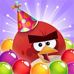 愤怒的小鸟泡泡大战最新版(ab pop!)下载v3.149.0 安卓手机版