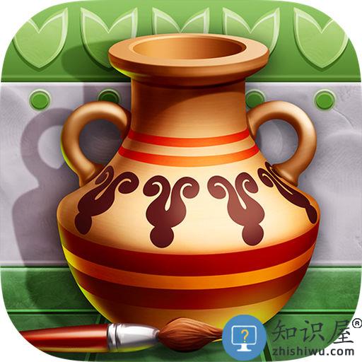 一起做陶瓷中文版下载v3.6.3 安卓版