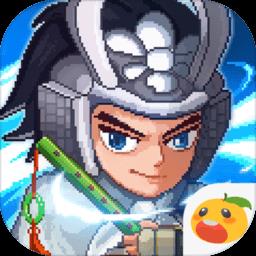 像素魏蜀吴东吴长歌最新版下载v3.0.7 安卓版