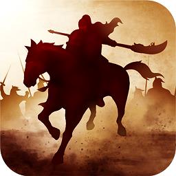 三国志之九州战手游单机版下载v2.4.3 安卓版