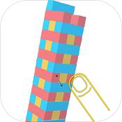 积木抽抽乐手机游戏下载v1.4 安卓版