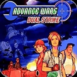 高级战争双重打击汉化版下载v3.0 安卓版