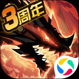 超进化物语单机版破解版下载v1.4.0 安卓无限钻石版