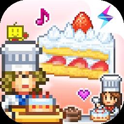 创意蛋糕店无限票券下载v6.4.18 安卓版