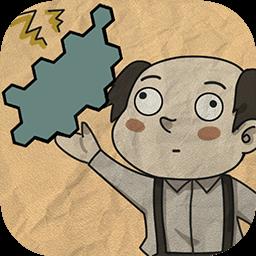 纸上谈兵模拟器手机版下载v1.0.8 安卓版