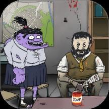 60秒避难所手机破解版(60seconds)下载v2.0.4 安卓中文版