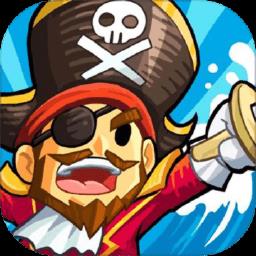 海盗防御手机版下载v1.13 安卓版