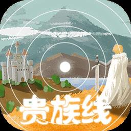 异世轮回录游戏下载v3.22 安卓最新版本