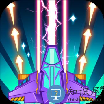 飞机与塔防破解版下载v1.3.0.8 安卓版