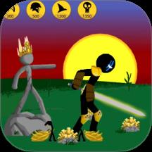 火柴人军团争霸游戏下载v1.1 安卓版