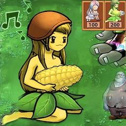 娘化植物大战怪兽官方版下载v1.2 安卓版