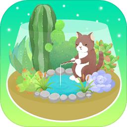 我的水晶花园最新版(My Little Terrarium)下载v2.8.27 安卓版