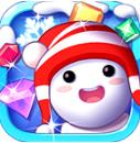 粉碎冰块下载v4.8.2 安卓版