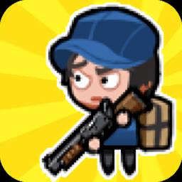 军团大战僵尸游戏下载v2.0 安卓版