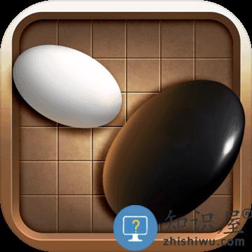 全民五子棋去广告版下载v1.2.12 安卓无广告版