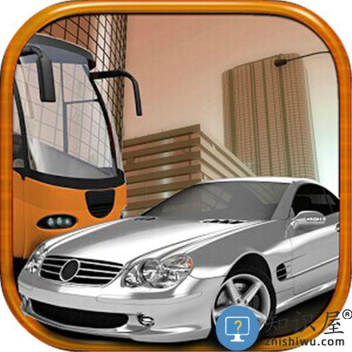 无限驾驶2手机中文版下载v7.6.11 安卓最新版