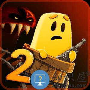 绝望2洞穴逃生手机版下载v1.1.39 安卓版
