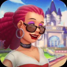 家的记忆无限金币版下载v0.66.3 安卓中文版