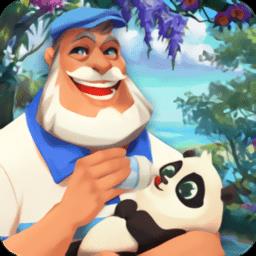 热带雨林无限星星版下载v2.18.19 安卓版