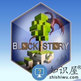 被尘封的故事旧版内购版下载v16.3.6.0 安卓版