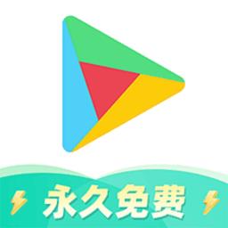 google空间官方版(ourplay)下载v8.2.7 安卓最新版本