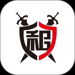 租号玩上号器软件下载v7.2.1.3 安卓最新版