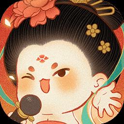 某某朝的女子乐坊游戏下载v4.0.0.7 安卓版