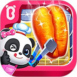 宝宝早餐车游戏官方版下载v9.89.99.00 安卓最新版