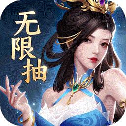 止戈之战手游下载v1.11.2.0 安卓版