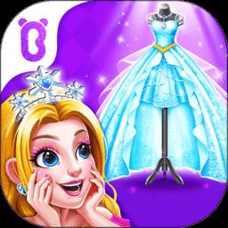 宝宝巴士化妆小公主游戏下载v9.79.52.00 安卓免费版