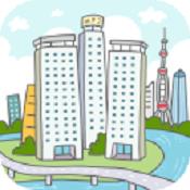 买房记游戏下载v2.2.013 安卓版