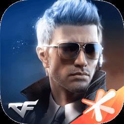 穿越火线枪战王者手游九游版下载v1.0.500.800 安卓版