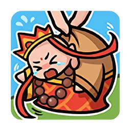 师父又被抓走啦破解版下载v1.120 安卓版