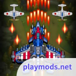 1945年经典射击游戏(街机射击1945)下载v14.70 安卓版