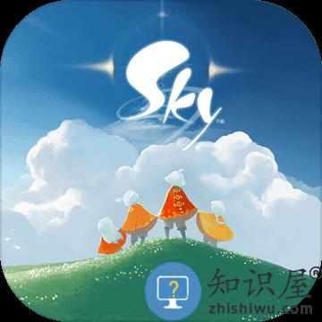 sky光遇九游版下载v0.14.8 安卓版