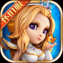 小冰冰传奇渠道手游下载v6.1.710117 安卓版