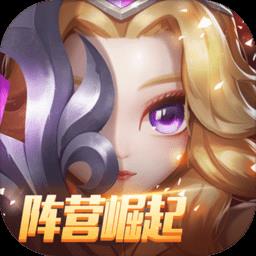 刀塔传奇复古版(小冰冰传奇)下载v6.1.710117 安卓版