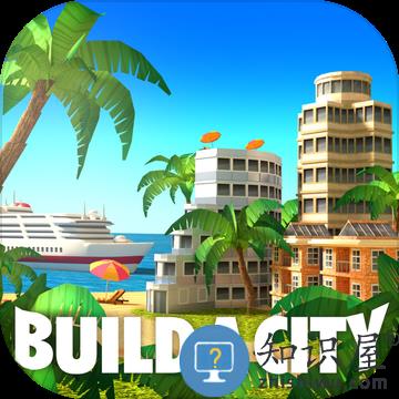 城市与岛屿5破解版(City Island 5)下载v5.3.1 安卓汉化版