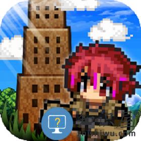 勇者之塔汉化破解版下载v2.3.3 安卓无限金币版