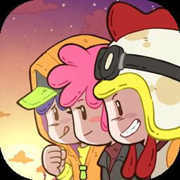 了不起的0516游戏下载v2.0.3 安卓版