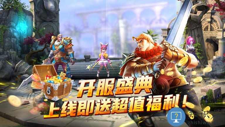 太极熊猫益玩版手游