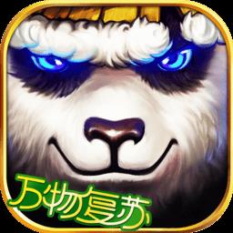太极熊猫qq版本下载v1.1.87 安卓版
