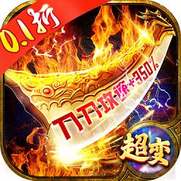 奥图核心手游下载v1.0.4 安卓版