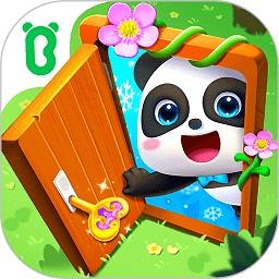 宝宝巴士奇妙逻辑冒险破解版下载v9.89.66.60 安卓版