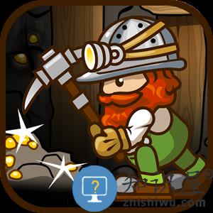 小小矿工中文版破解版下载v1.6.25 安卓汉化版