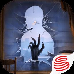 明日之后网易云版下载v2.0.564 安卓版